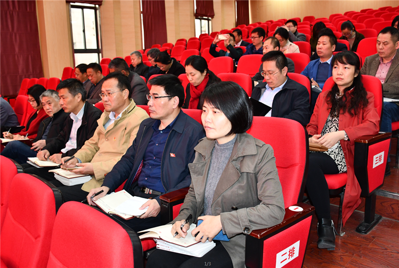 1555375440564053649.png QQ图片20190416083413_副本.png